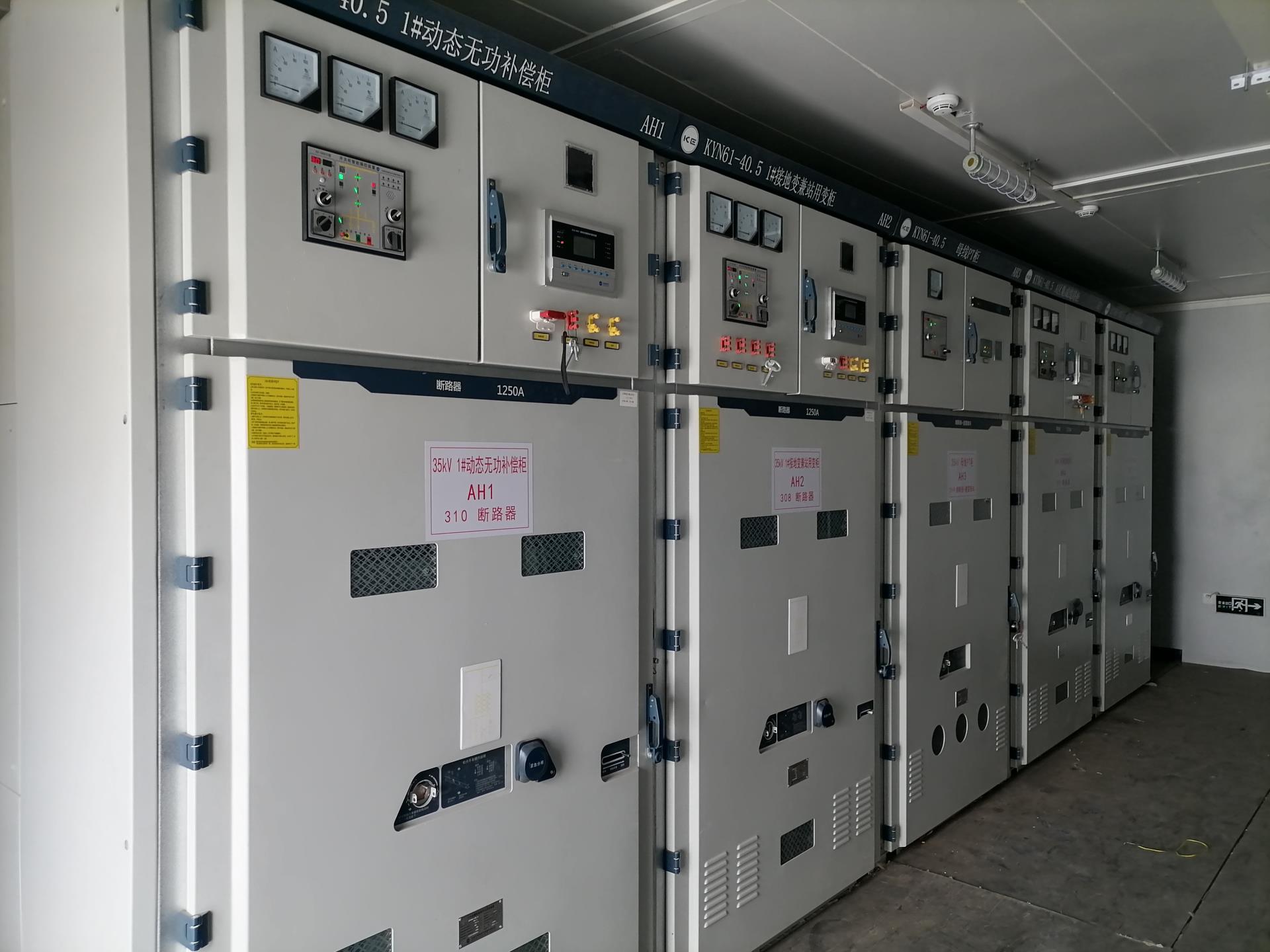科林电气天津首个大型渔光互补项目